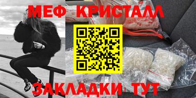 бошки Ливны