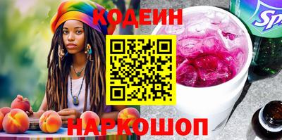 мефедрон мука Ликино-Дулёво