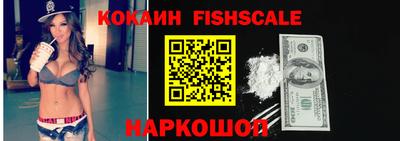 мефедрон мука Ликино-Дулёво