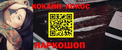 мефедрон мука Ликино-Дулёво