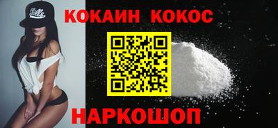 мефедрон мука Ликино-Дулёво