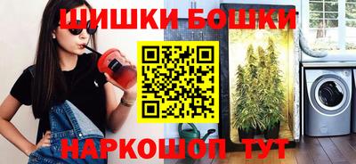 мефедрон мука Ликино-Дулёво