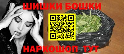 2c-b Лесосибирск