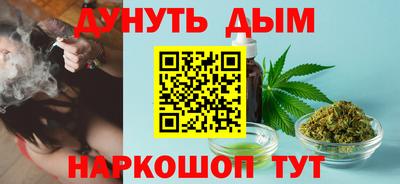 2c-b Лесосибирск