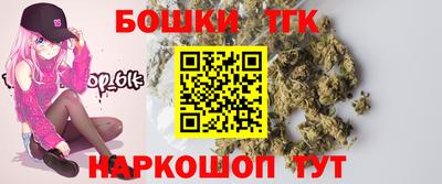 мефедрон мука Ликино-Дулёво