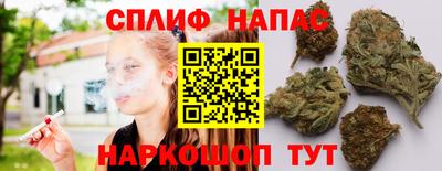 2c-b Лесосибирск