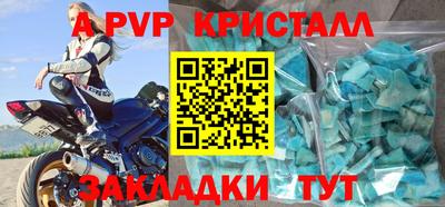 мефедрон мука Ликино-Дулёво