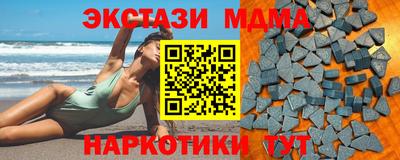 бошки Ливны