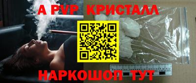 2c-b Лесосибирск