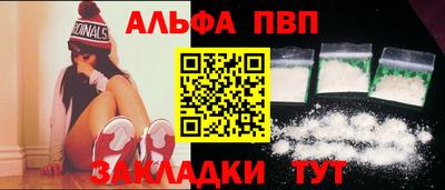 2c-b Лесосибирск