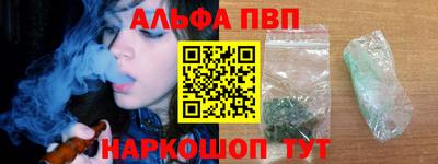 мефедрон мука Ликино-Дулёво