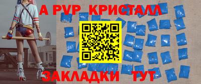 мефедрон мука Ликино-Дулёво
