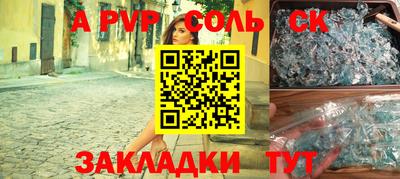 мефедрон мука Ликино-Дулёво