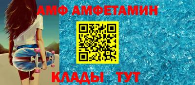 бошки Ливны