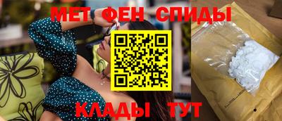 бошки Ливны