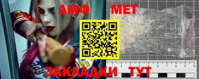 бошки Ливны