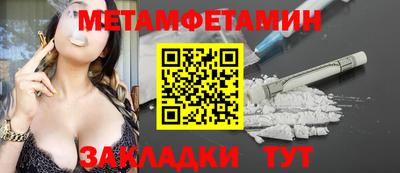 2c-b Лесосибирск