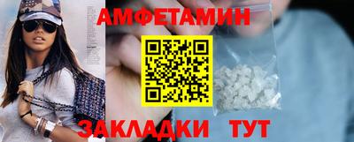 2c-b Лесосибирск