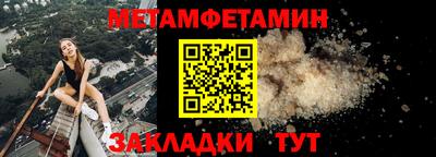2c-b Лесосибирск