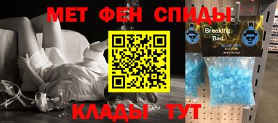 2c-b Лесосибирск