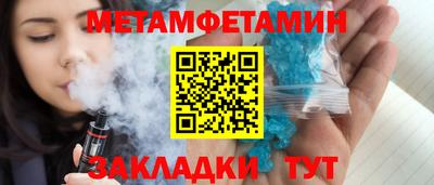 2c-b Лесосибирск