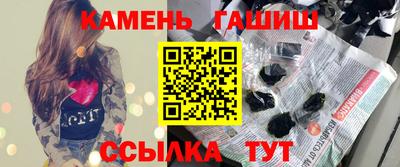 мефедрон мука Ликино-Дулёво