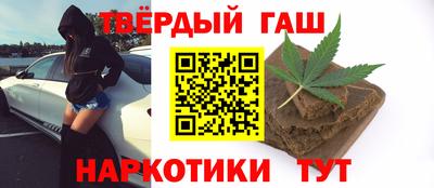 бошки Ливны