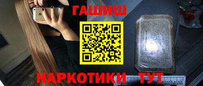 2c-b Лесосибирск