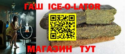бошки Ливны