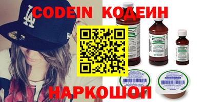 мефедрон мука Ликино-Дулёво