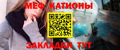 2c-b Лесосибирск