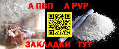 2c-b Лесосибирск