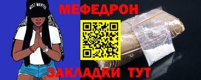2c-b Лесосибирск