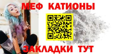 бошки Ливны