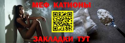 2c-b Лесосибирск
